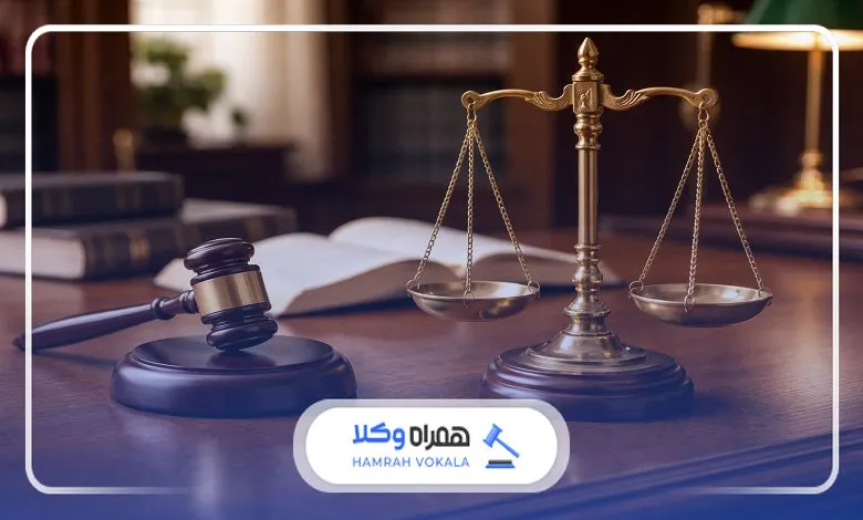 خدمات بهترین وکیل دزفول به موکلان