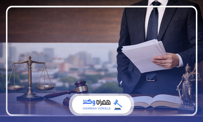 خدمات بهترین وکیل شهرداری شیراز به موکلان