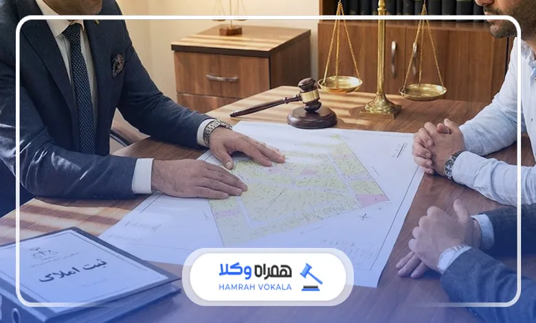مزایای دریافت مشاوره از بهترین وکلای ثبت شیراز
