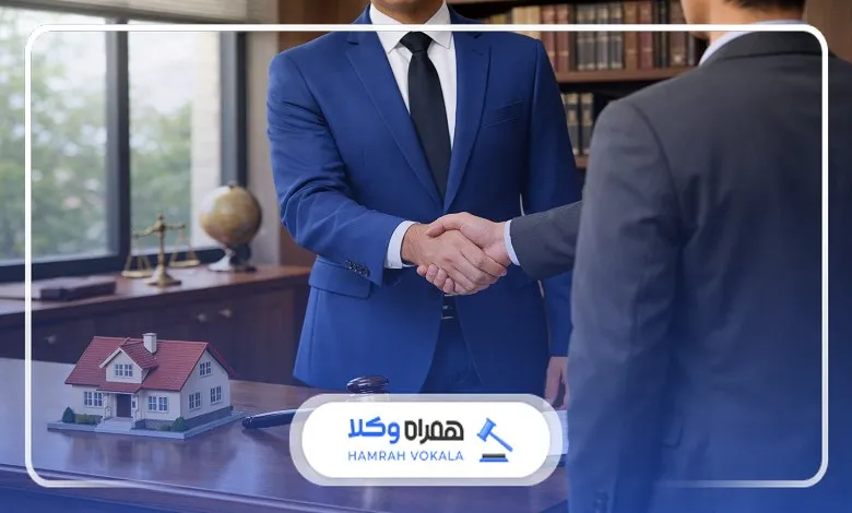 اهمیت مشاوره با بهترین وکیل ملکی گنبدکاووس