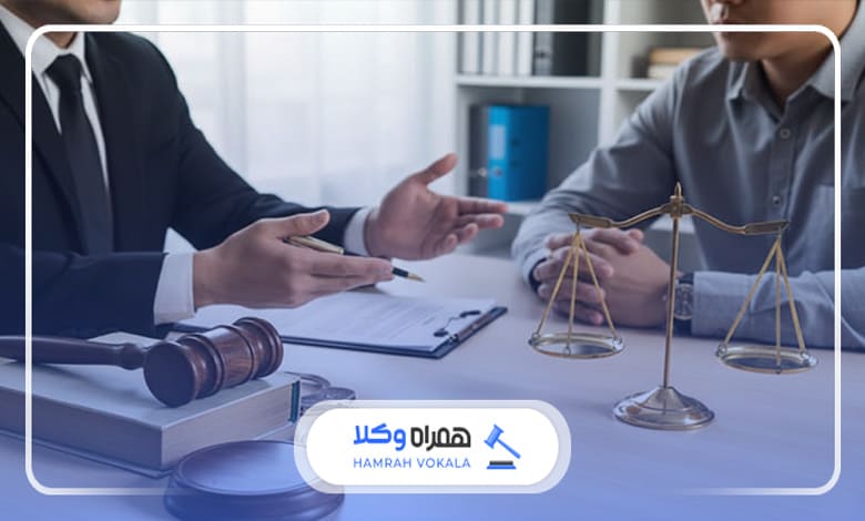 مراحل پیگیری پرونده توسط وکیل کیفری یزد 