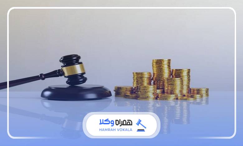 ضرورت مراجعه به وکلای متخصص مهریه در قائمشهر