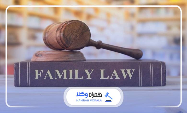 چگونه یک وکیل خانواده حرفه‌ای در بابلسر پیدا کنیم؟