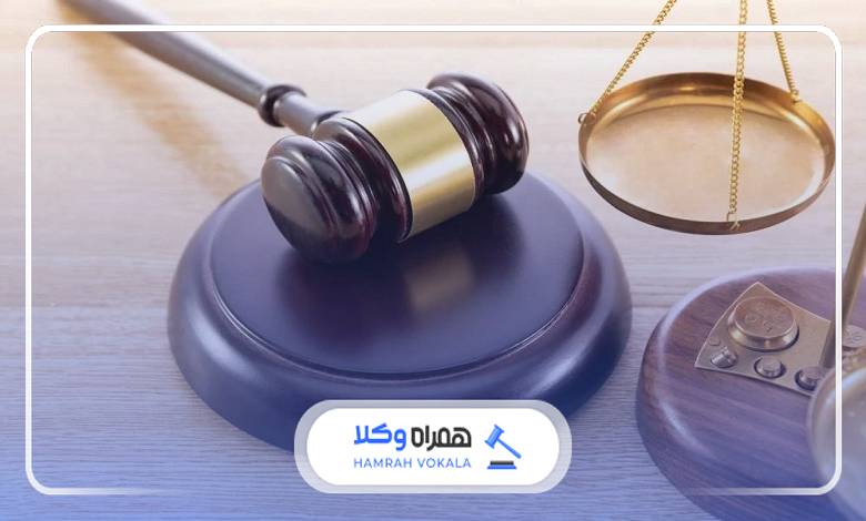 مزایای مراجعه به بهترین وکلای خبره در انزلی