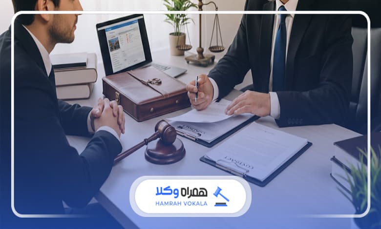 مراحل رسیدگی به پرونده توسط وکیل سمنان 