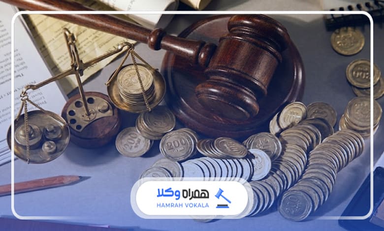 توصیه‌های کلیدی انتخاب وکیل مهریه ظفر