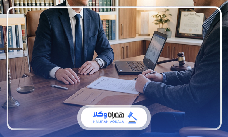 مراحل پیگیری پرونده توسط وکیل خورموج