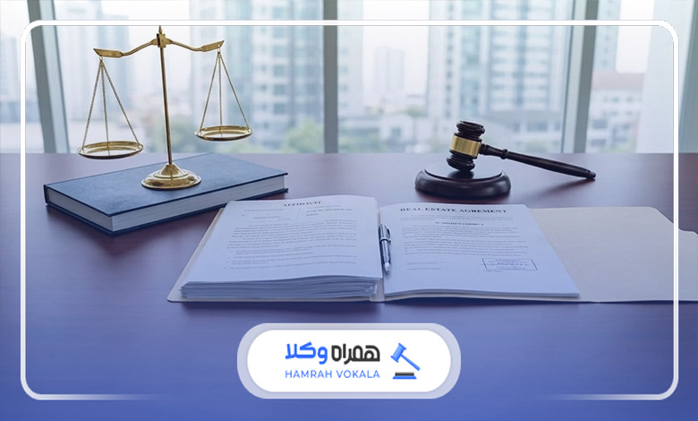 آشنایی با انواع روش‌های مشاوره حقوقی با وکیل