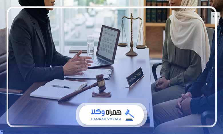 راهنمای عقد قرارداد با وکیل زن مجرب قم