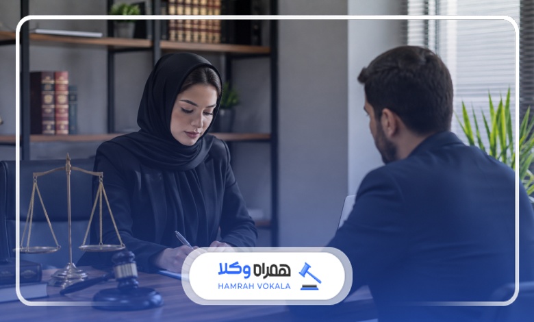 مهمترین وظایف بهترین وکلای بوشهر