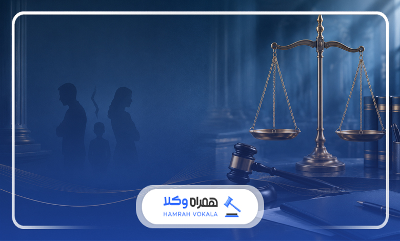 بهترین وکیل طلاق در قم
