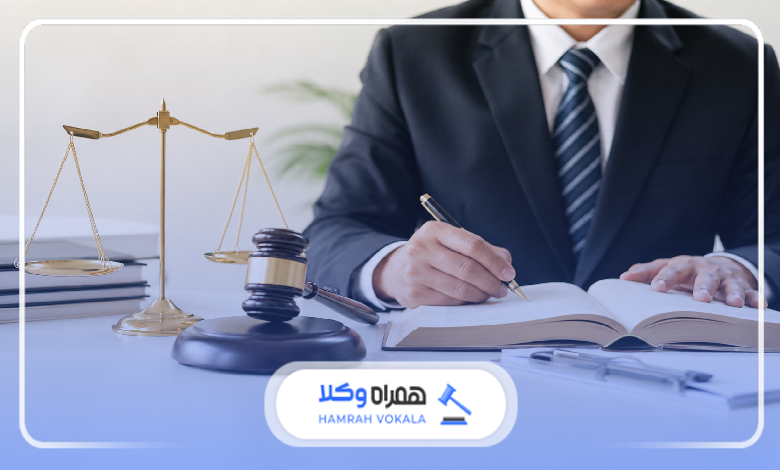 بهترین وکیل کیفری در گرگان