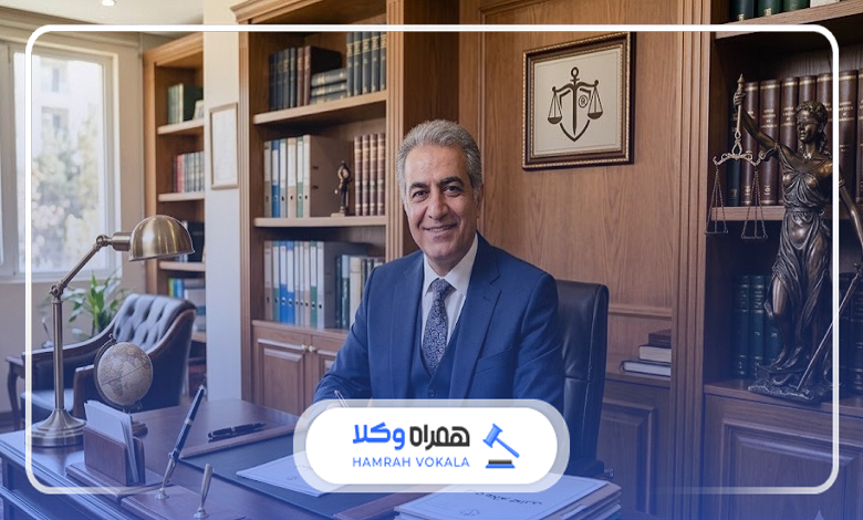 تفاوت وکیل پایه یک دادگستری با مشاور حقوقی چیست؟