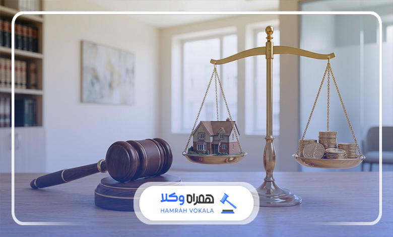 مراحل قانونی مطالبه مهریه با وکیل