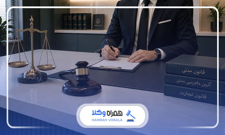 در هر پرونده چند وکیل می توان انتخاب نمود؟