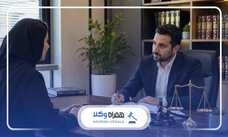 نقش وکیل تمکین در صلح و سازش بین متداعیین