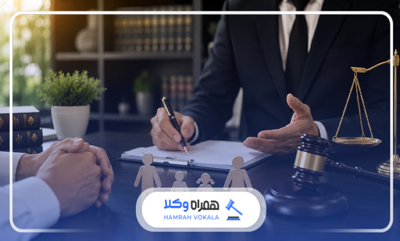 بهترین وکیل خانواده در ورامین