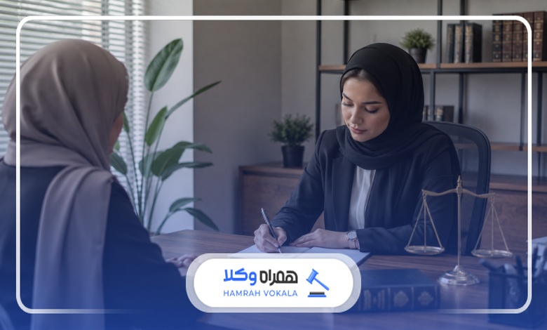 مهمترین اشتباهات هنگام انتخاب وکیل زن در بندرعباس چیست؟