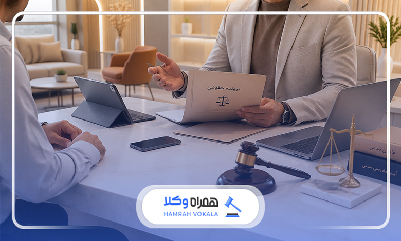 آیا وکیل حقوقی می‌تواند رأی دادگاه را تغییر دهد؟