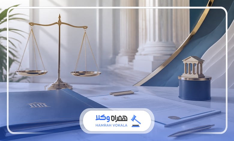 زمان مناسب برای گرفتن وکیل مهریه چه موقع است؟