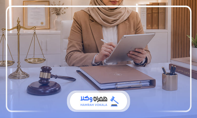 در چه پرونده‌هایی از وکیل زن کمک بگیریم؟
